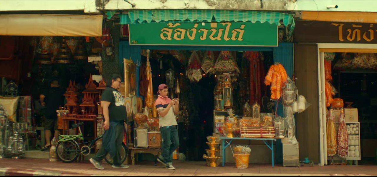 I-Am-Not-Big-Bird-2024-Tagalog-WEB-DL-1080p-x265-HEVC-AAC-6ch-ESub-mkv-0001
