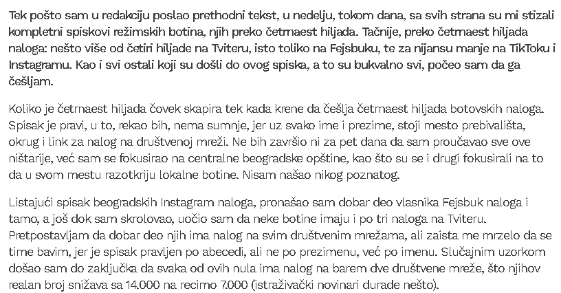 Srbija: U BOTOVSKOM GNEZDU Screenshot-10628