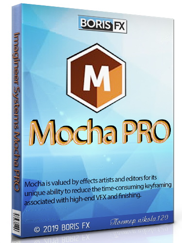 Imagineer Systems Mocha PRO 5.6.0 Build 1601 x64 Imagineer Systems Mocha PRO 5.6.0 Build 1601 x64