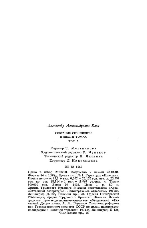 p0024