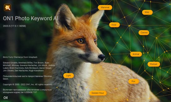 ON1 Photo Keyword AI 2023.5 17.5.1.14079 (x64) Multilingual