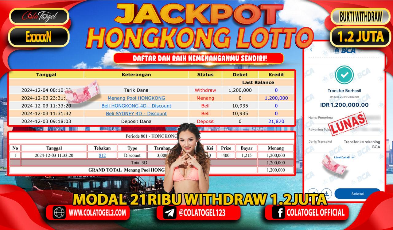 jackpot-hongkong-lotto-09-53-58-2024-12-04