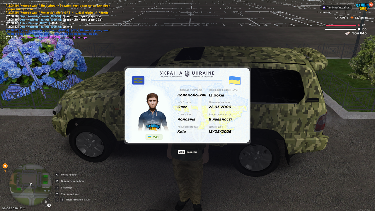 UKRAINE GTA 06 06 2026 12 11 27