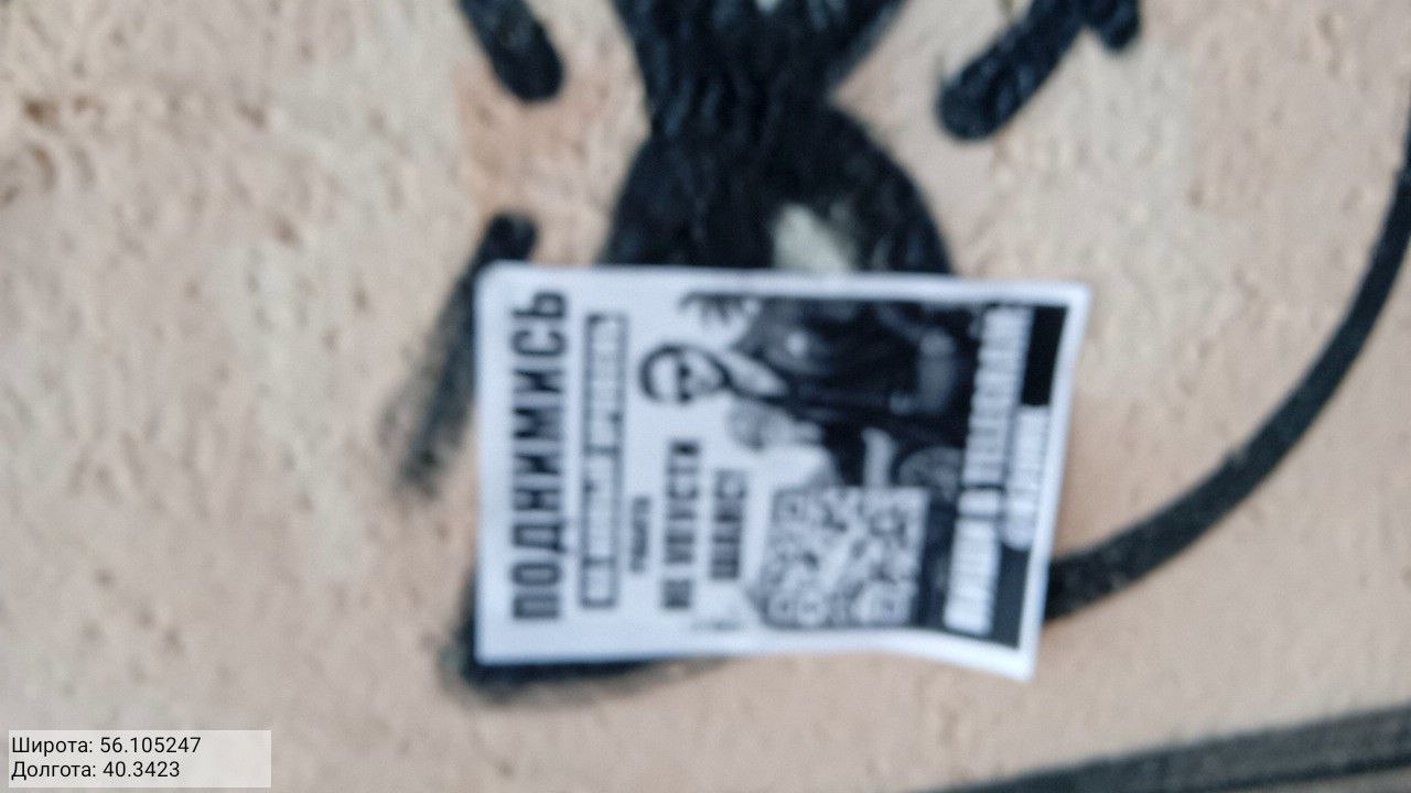 photo 2025 11 14 11 02 10