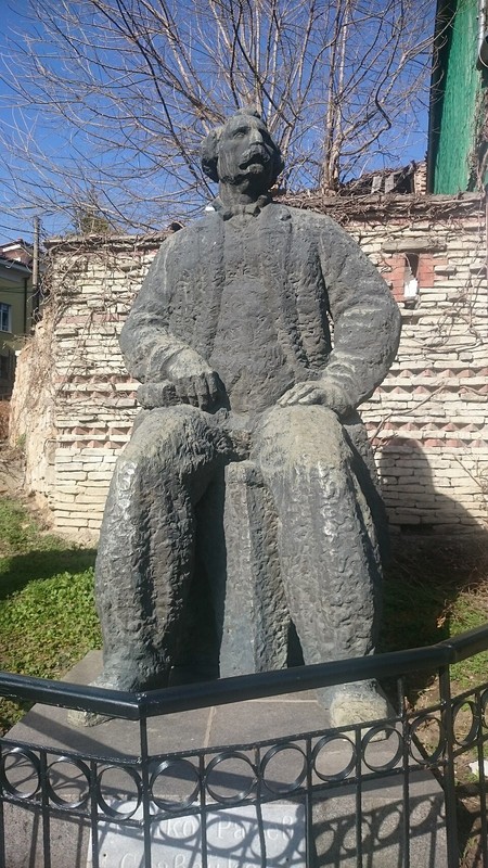Monument-of-Pencho-Slaveykov-Veliko-Tarnovo-Bulgaria
