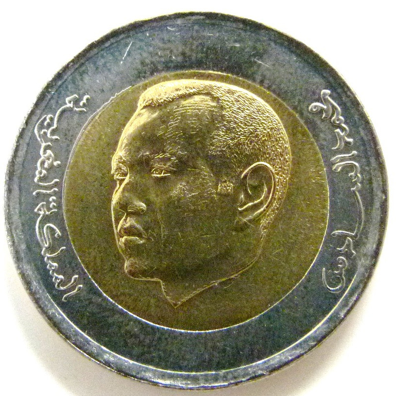 5 Dirham. Marruecos (2011) MAR-5-Dirham-2011-anv