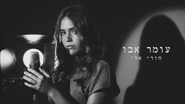 תמונה