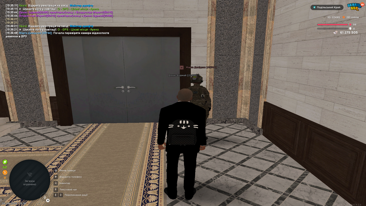 Grand Theft Auto San Andreas Screenshot 2026 06 06 15 36 51 83