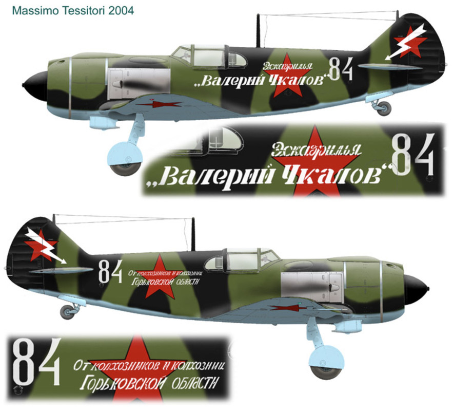 Lavochkin-La-5-88GvIAP-White-84-slogan-collective-of-the-Gorky-region-0A