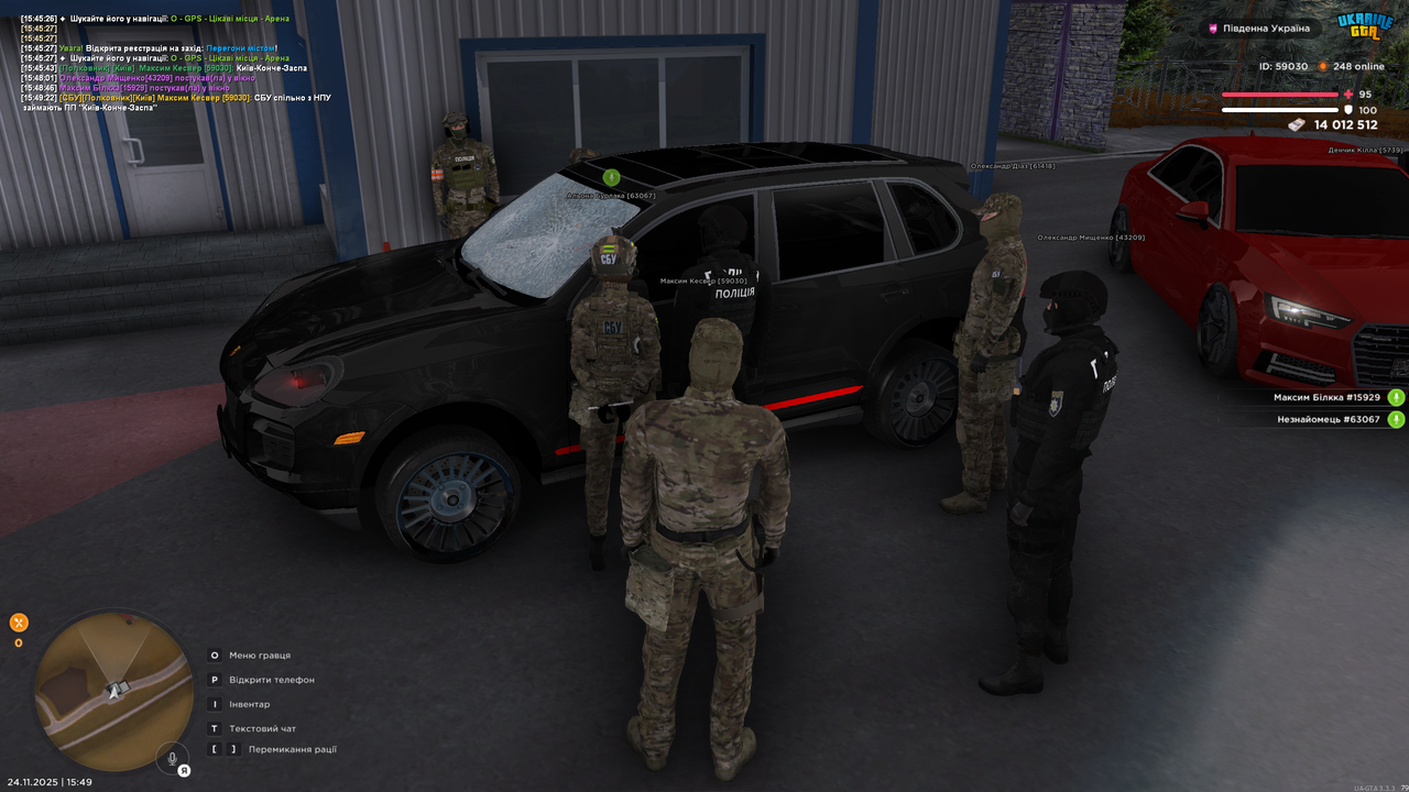 пп