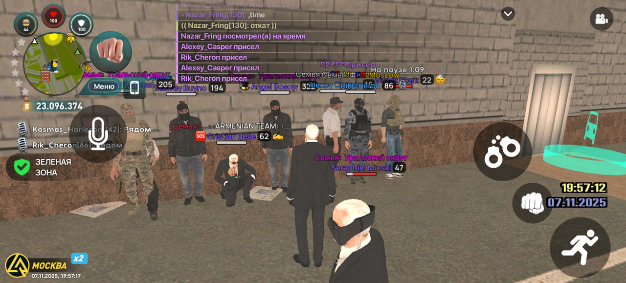 Screenshot 20251107 195717 com liverussia cr