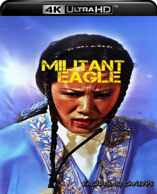 Bracia Krwawych Pięści / Militant Eagle (1978) MULTI.HDR.2160p.BluRay.AC3-ChrisVPS / LEKTOR i NAPISY