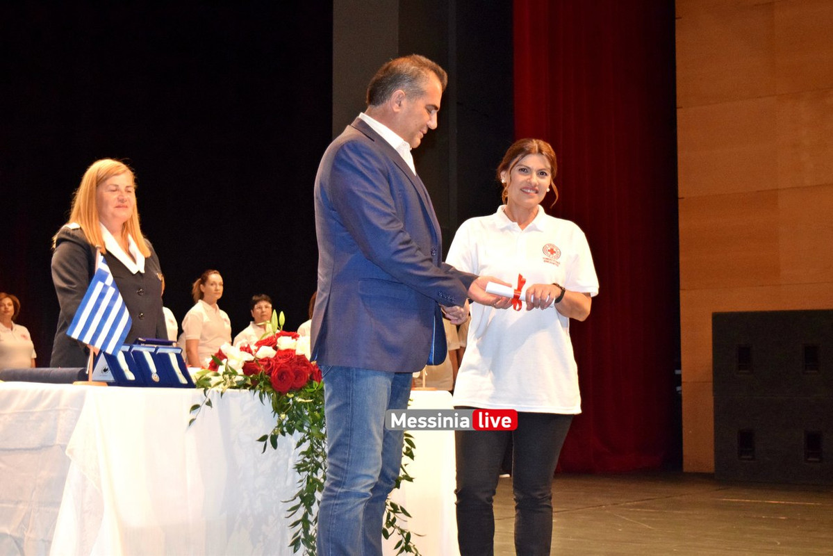 ΕΡΥΘΡΟΣ DSC_0957