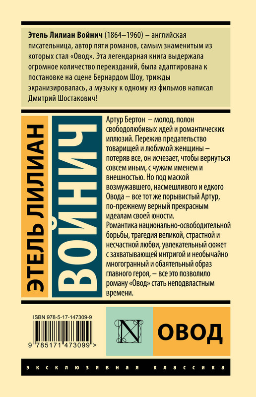 2-cover4
