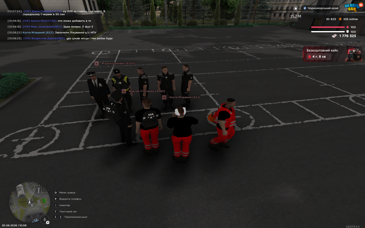 Grand Theft Auto San Andreas Screenshot 2026 06 30 10 08 25 04