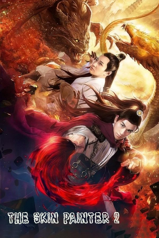 The Skin Painter 2 (2018) [Hindi-Chinese]