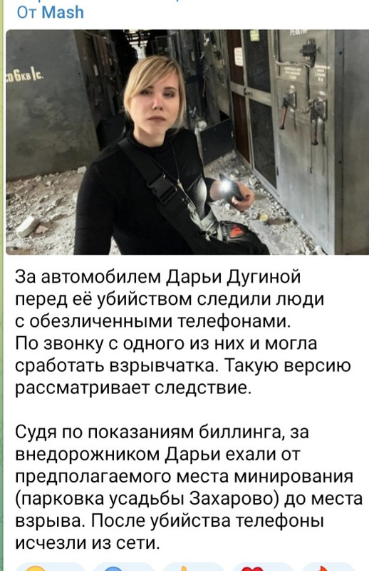 Screenshot_20220822-110744_Telegram