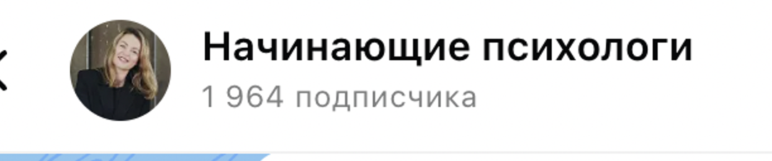 Скриншот MAX