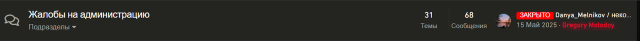 Screenshot-93.png