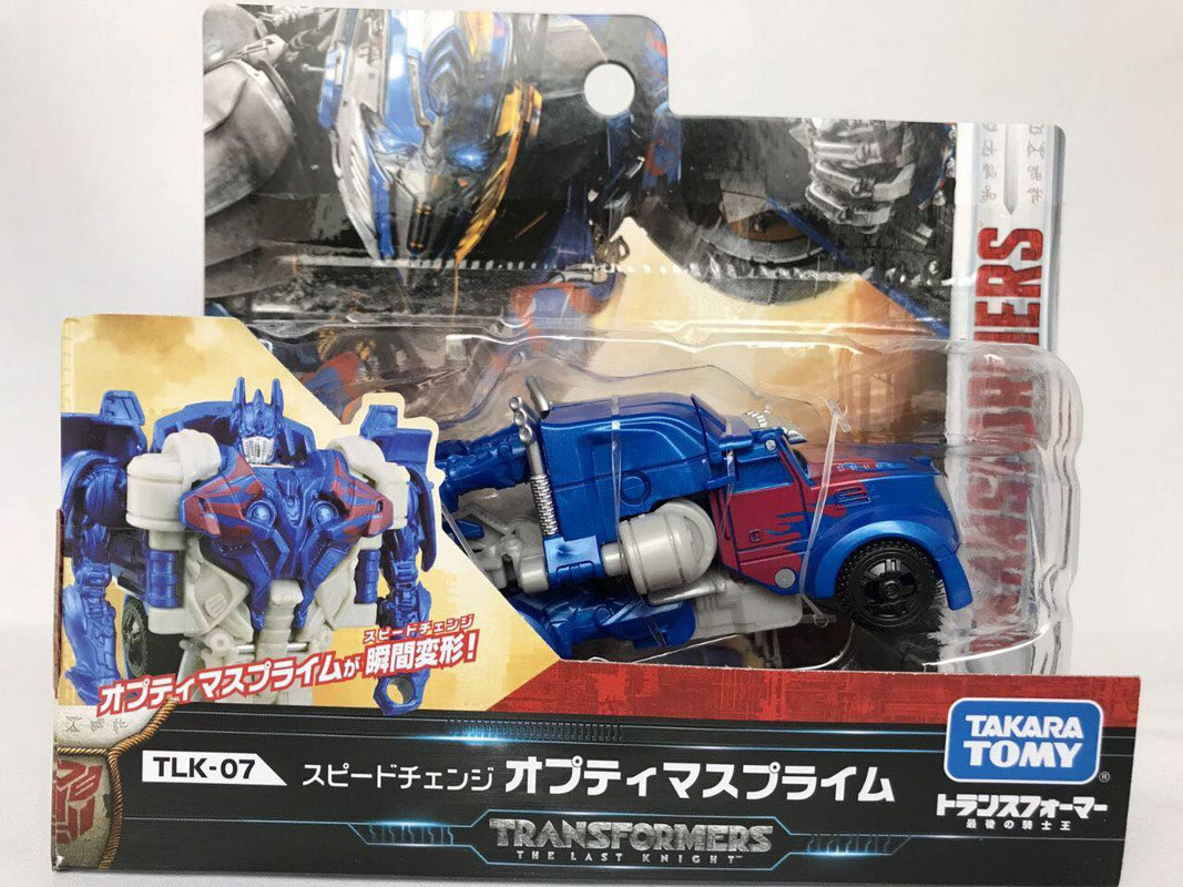 17991388_1363791087020161_275175646532327962_o