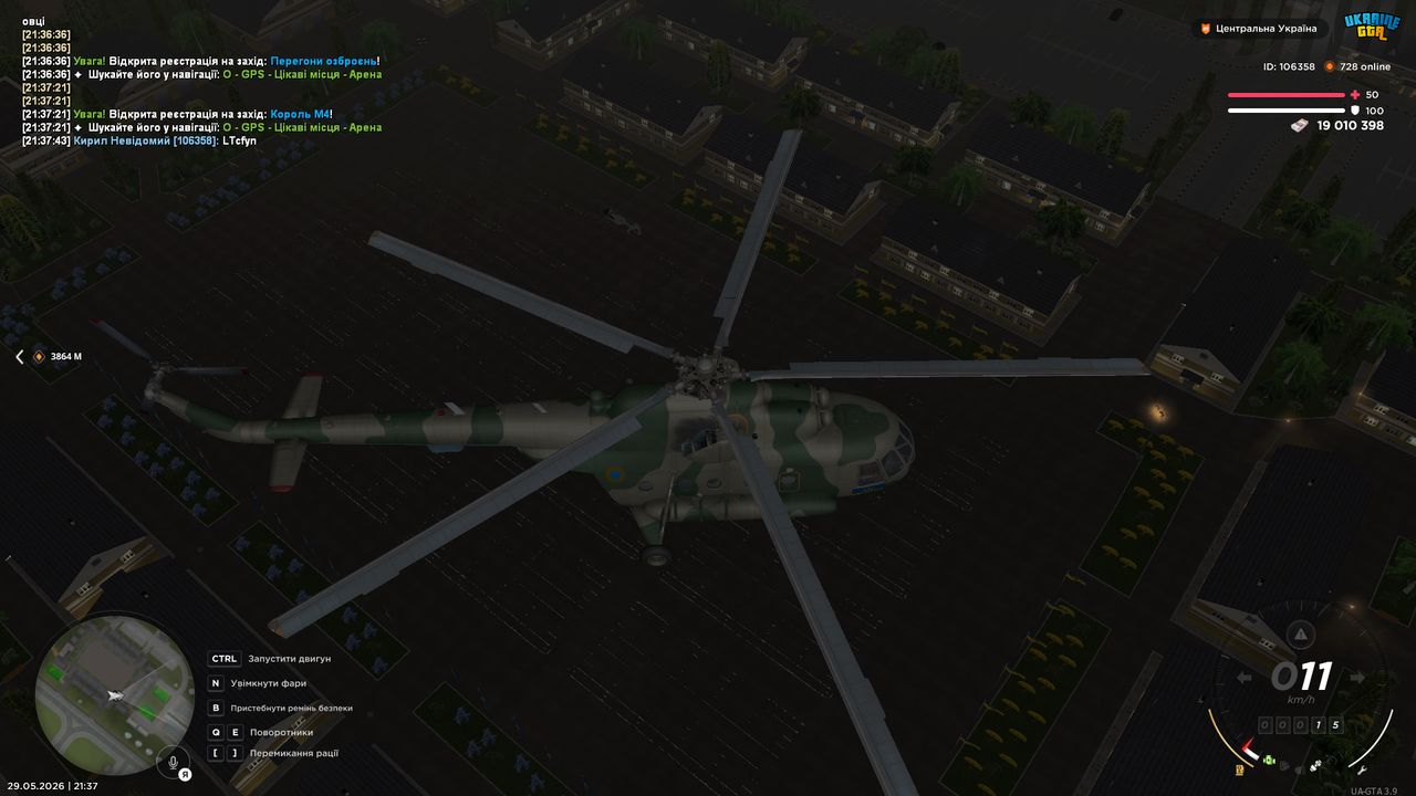 UKRAINE GTA 29 05 2026 21 37 51