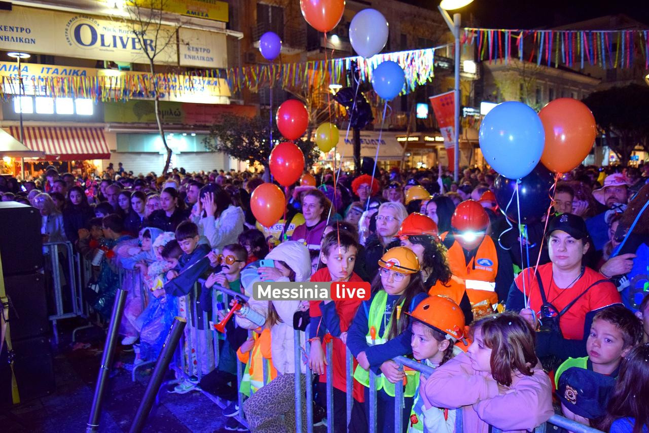 KALAMATIANO-KARNABALI-DSC-0204