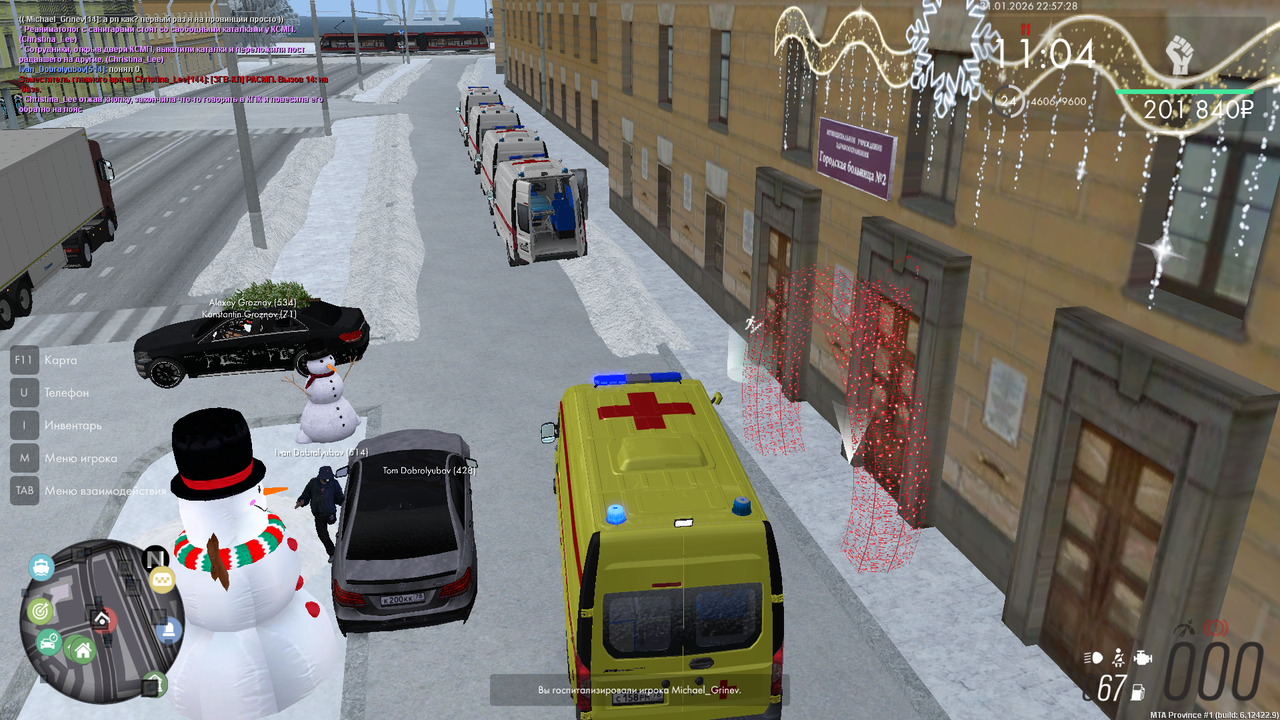 mta screen 2026 01 31 22 57 28