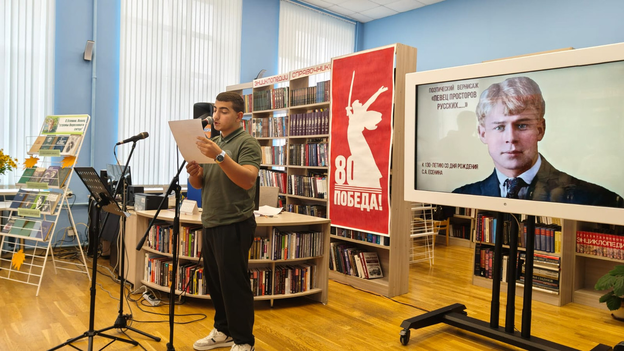 WhatsApp Image 2025-10-03 at р15.02.02