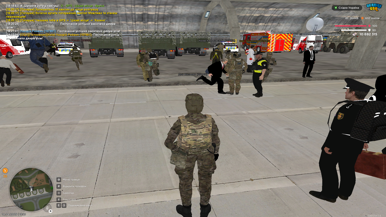 Grand Theft Auto San Andreas Screenshot 2026 04 14 18 21 05 58