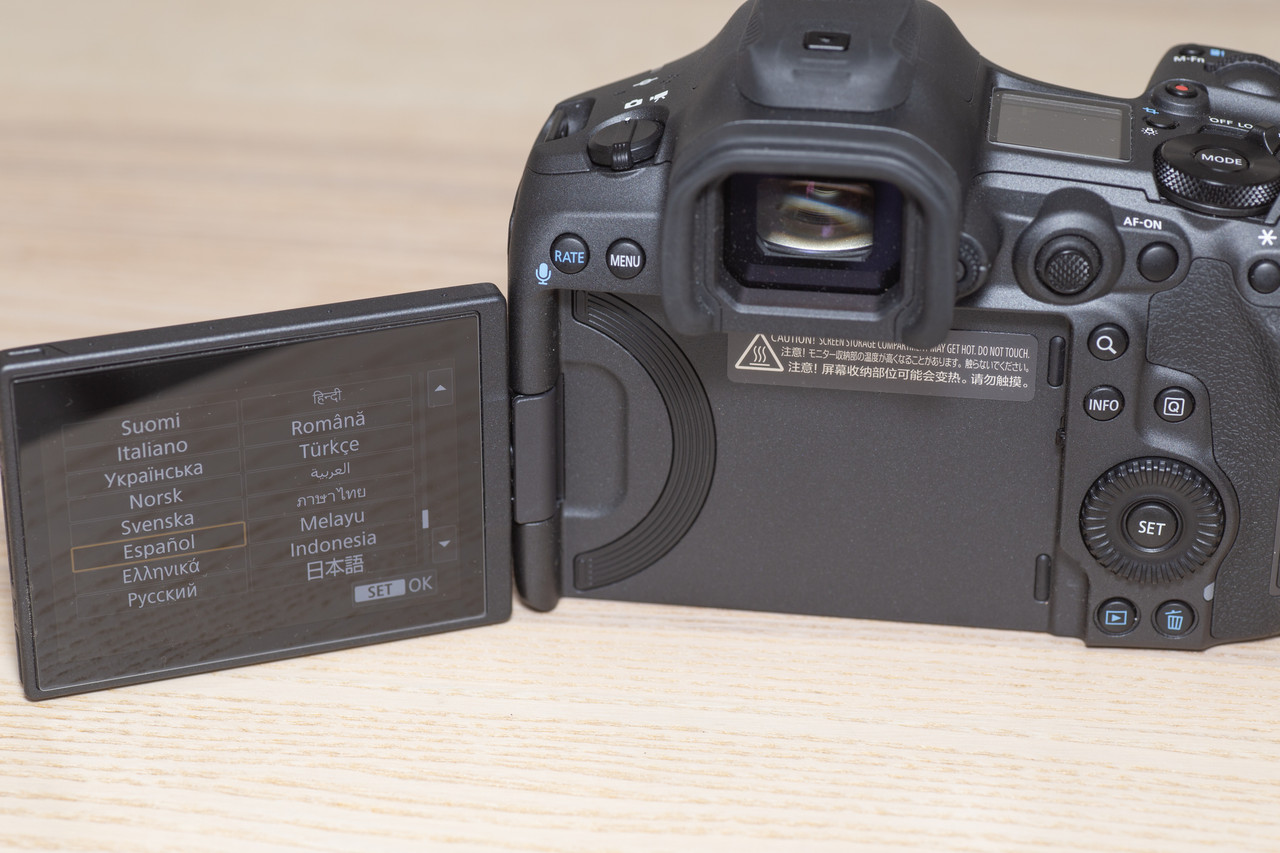 Canon R5 Mk II 06