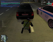 Скриншот 21-07-2025 204121