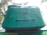 DSCN3834