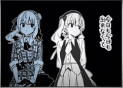 suichan_oldstyle (15)