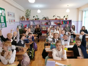 Рефлексия на уроке математики