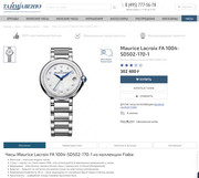 FA 1004-SD502-170-1 – 302 400 р ТаймАвеню