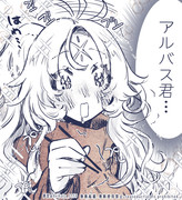 87642018_p2_master1200