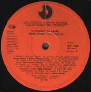 [Slika: 1985-va.jpg]