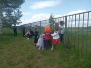 IMG-20250610-WA0016