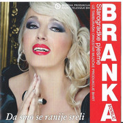 Branka Sovrlic - Diskografija 2011-p