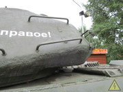 Советский тяжелый танк ИС-4, Парк ОДОРА, Чита IS-4-Chita-030