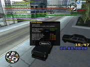 sa-mp-0000049