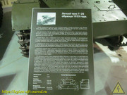 IMG-3290