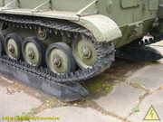 SU-76-024