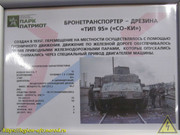 IMG-7376
