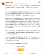 593af2a7gy1i4z4ux7ovdj20i30nedri