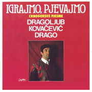 [Slika: Dragoljub-Kovacevic-1981-p.jpg]