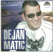 Dejan Matic - Diskografija Scan0001