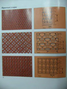Khaydi-Fux-Vyazanie-kryuchkom-30