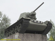 IMG-8769