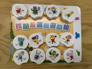 IMG-5759